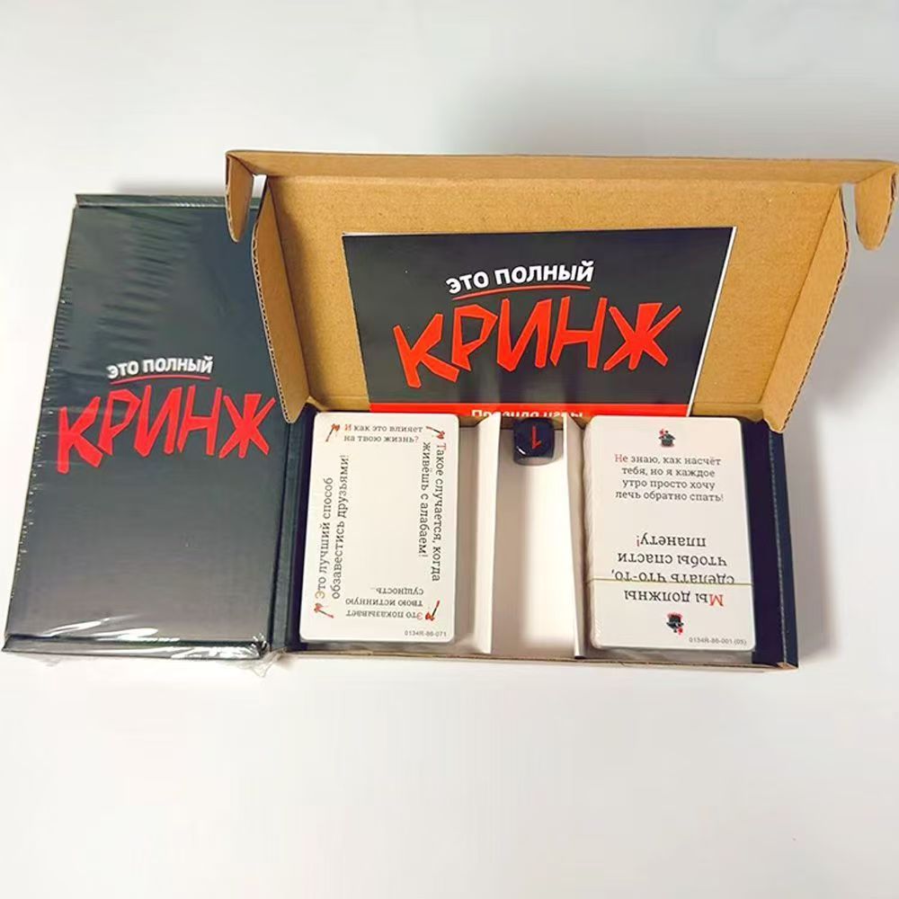 Настольная карточная игра 2026 – обзор и цена Party Games Juegos De Mesa
