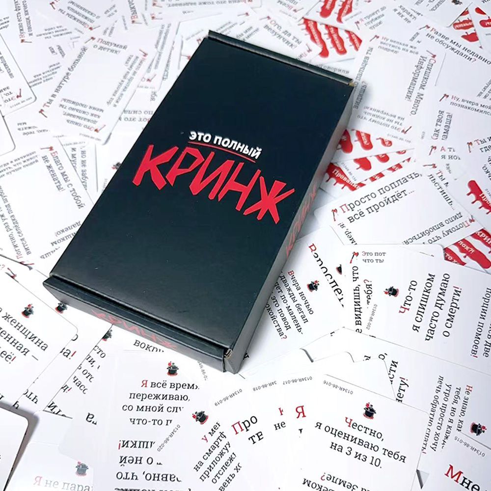 Настольная карточная игра 2026 – обзор и цена Party Games Juegos De Mesa